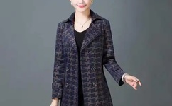 伊在人线香蕉观看 视频